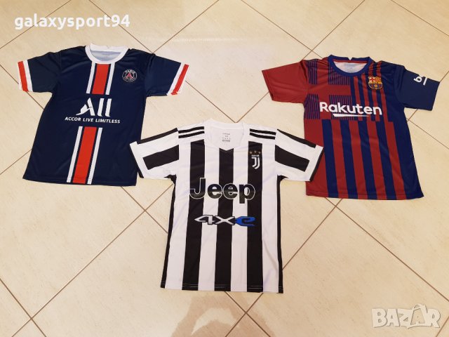 ПСЖ Неймар 10 2022г Екип + Подарък  Топка Комплект с Чорапки Детско 4 до 15г, снимка 7 - Футбол - 33293648