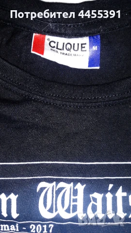 Тенискс Tom Waits. Tour 2017, снимка 3 - Тениски - 51250642