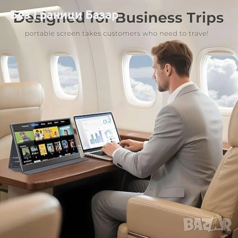 Нов 15.6'' Преносим IPS Монитор USB-C HDMI за Лаптоп PS5 Xbox с калъф, снимка 6 - Друга електроника - 50746916