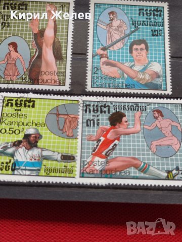 Пощенски марки чиста комплектна серия Спорт за колекция декорация  22515, снимка 6 - Филателия - 36654816