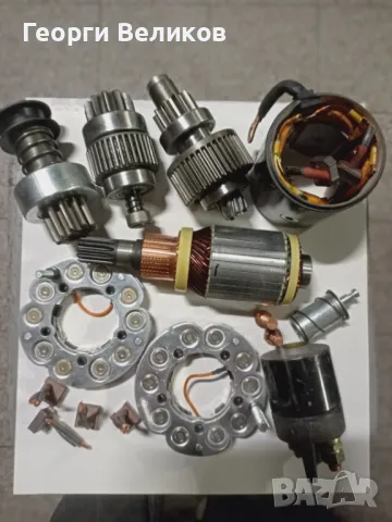 Генератори и Стартери.Части за  тях.Бендикси- 4 шл.10/11 зъба,ротор 12 за редукт.стартери