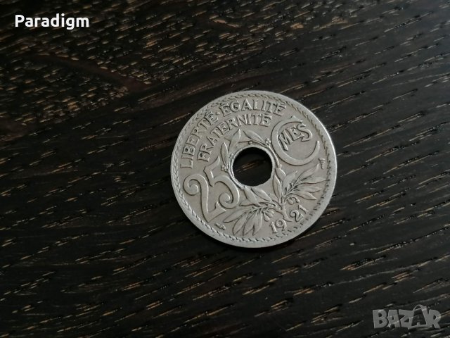 Mонета - Франция - 25 сентима | 1921г.
