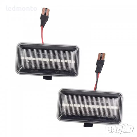 Мигачи бели кристални Голф 2 3 динамичен мигач калник Пасат Б3 Сеат мигач Passat b3, снимка 5 - Части - 39932385