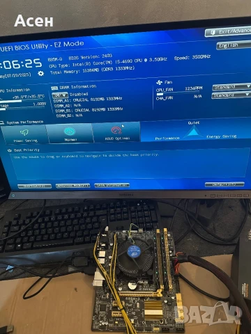 Плата ASUS LGA1150 И процесор i5-4690, снимка 2 - Видеокарти - 49422991