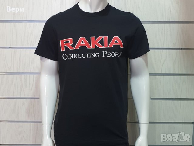 Нова мъжка тениска с трансферен печат RAKIA CONNECTING PEOPLE, алкохол, снимка 3 - Тениски - 28263621