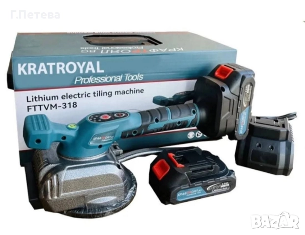 Акумулаторна вендуза за плочки 36V –, , снимка 2 - Други инструменти - 52381041