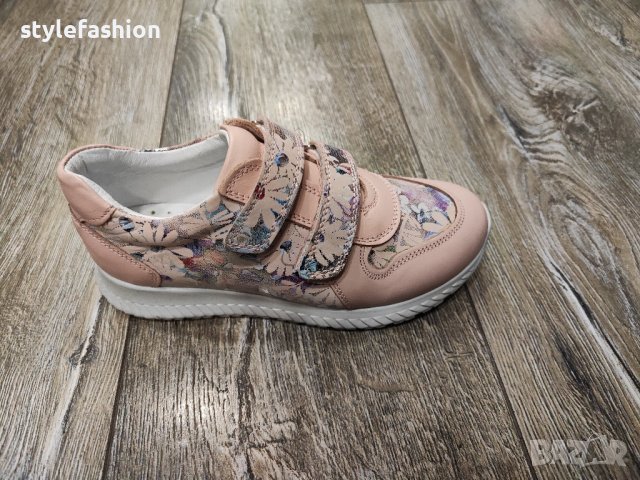 Детски обувки от естествена кожа /Б74