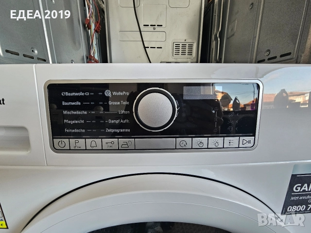 Сушилня с термопомпа Bauknecht, снимка 4 - Сушилни - 52738685