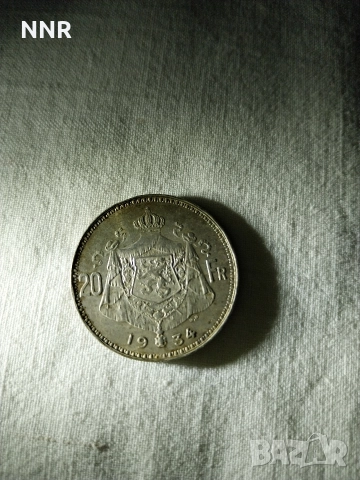Albert Koning Der Belgen 20 франка сребърна монета, снимка 2 - Нумизматика и бонистика - 52909084