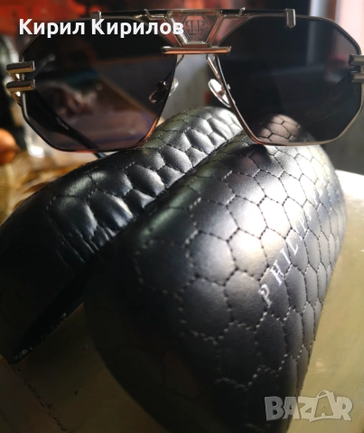 Мъжки слънчеви очила Plein 