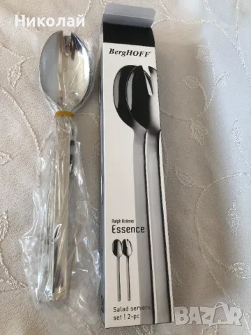 Прибори за салата BergHOFF, 2ка, колекция Essence Ralph Kramer, неръждаема стомана, нов, в кутия, снимка 2 - Прибори за хранене, готвене и сервиране - 47384494