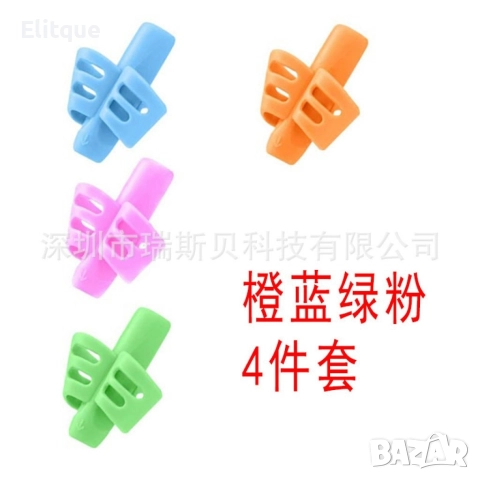 Мек детски държач за химикал или молив, 2 броя в комплект, снимка 13 - Други - 52796064