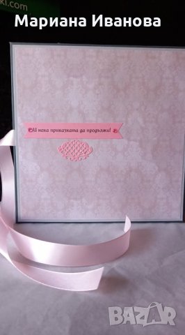 сватбен албум, снимка 13 - Сватбени аксесоари - 32778095