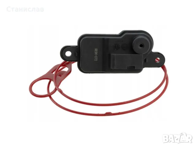 Skoda Kodiaq Мотор за заключване на резервоар, снимка 5 - Части - 50384790