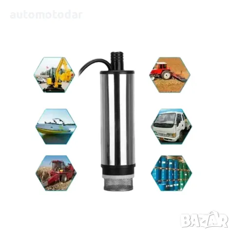 Електрическа помпа за гориво 24V, снимка 2 - Аксесоари и консумативи - 48846628