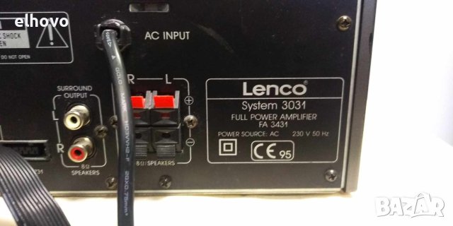 Стерео усилвател, тунер, Lenco FA 3431, ST 3131, снимка 3 - Ресийвъри, усилватели, смесителни пултове - 43098523