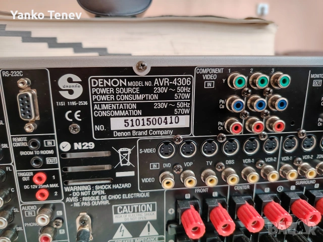 DENON AVR 4306, снимка 8 - Ресийвъри, усилватели, смесителни пултове - 53391793
