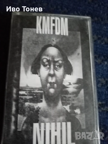 МЕТЪЛ МУЗИКА КАСЕТКИ, снимка 3 - Аудио касети - 52940951