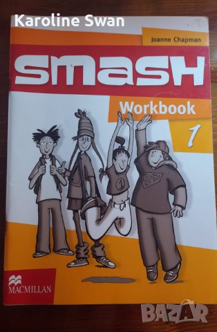 Учебници Smash 5 клас, снимка 4 - Чуждоезиково обучение, речници - 38576358