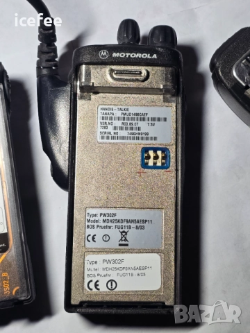 Радиостанция Motorola GP360-11b, снимка 7 - Друга електроника - 51985237