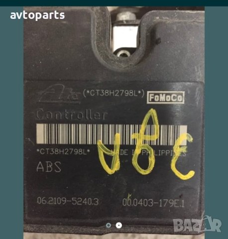 Mazda 626 2.0d ABS, снимка 2 - Части - 40428114