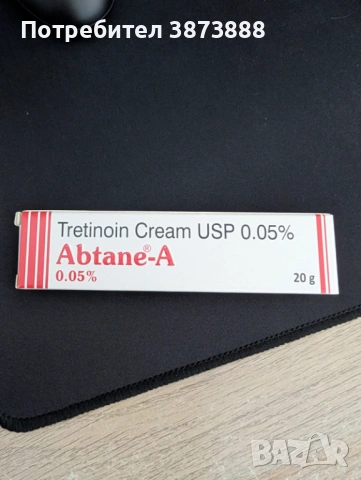 Третиноин, Крем, Abtane-A, против бръчки, акне