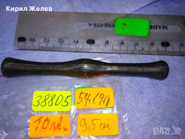 СТАРИННО ОЛОВНО ЧУКАЛО или НЕЩО ДРУГО - РЯДЪК РЕТРО ПРЕДМЕТ ИНСТРУМЕНТ за КОЛЕКЦИЯ 38805, снимка 7 - Антикварни и старинни предмети - 43740070