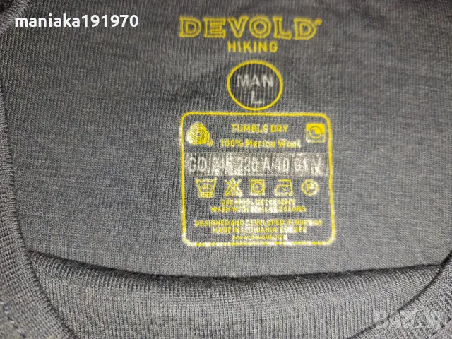 Devold  Hiking (L) мъжка термо блуза мерино 100% Merino Wool, снимка 5 - Спортни дрехи, екипи - 47986807