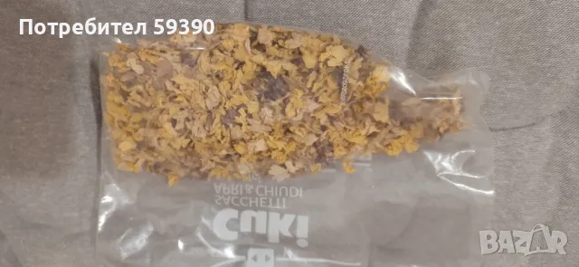 сухи венчелистчета иглика, снимка 4 - Други стоки за дома - 50424311