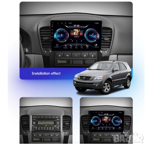 Мултимедия, за KIA SORENTO, Двоен дин, Навигация, 2 DIN, плеър, 9“ екран, Android, Андроид, Соренто, снимка 2 - Аксесоари и консумативи - 43354293