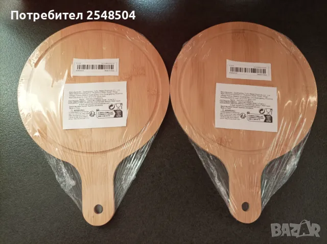 Дъска за рязане и сервиране, снимка 2 - Аксесоари за кухня - 48154633