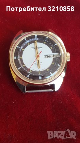 СЛАВА автоматик, снимка 7 - Мъжки - 43931614