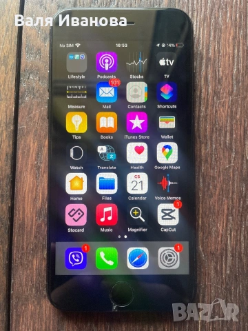 iPhone 7 black 128GB