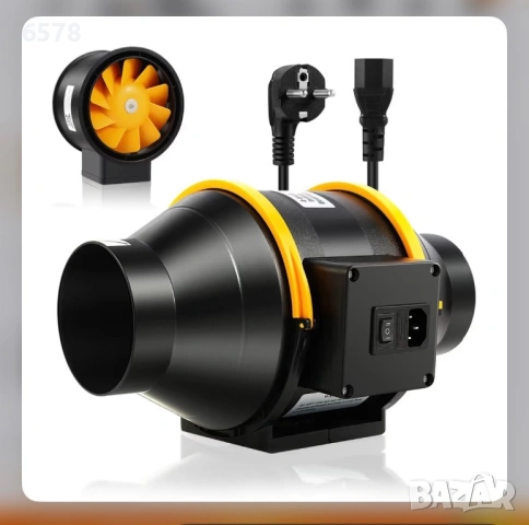 Канален вентилатор