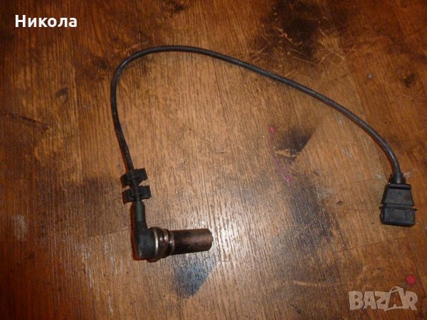 Датчик колянов вал Шкода Октавия 90 к,с тди