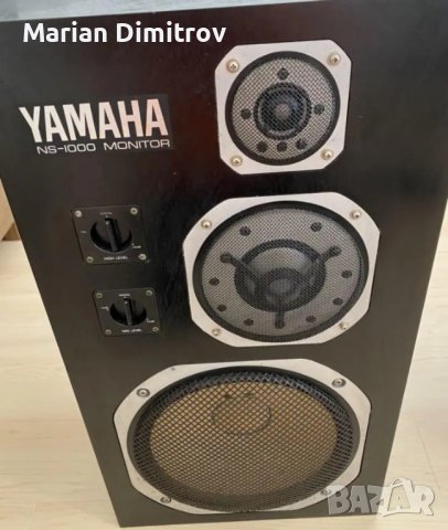 Yamaha NS 1000 Тонколони , снимка 5 - Тонколони - 43226125