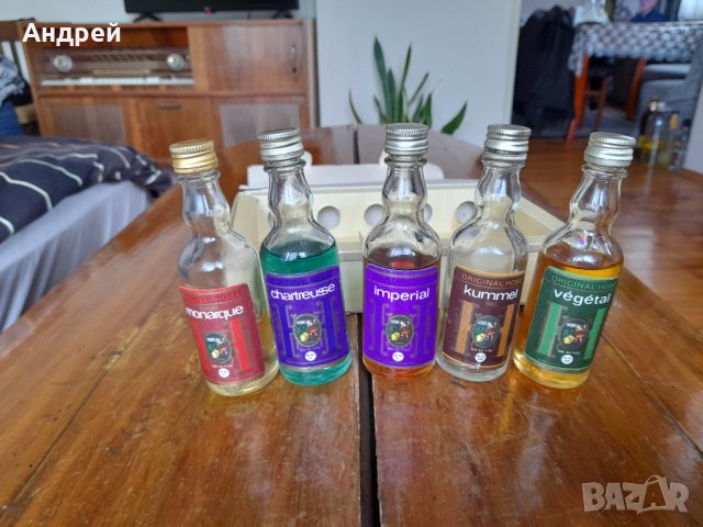 Стари бутилки,шишета Hobe, снимка 5 - Други ценни предмети - 35296519