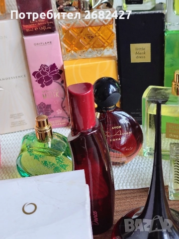 Avon, Orifleim най Различни Парфюми 