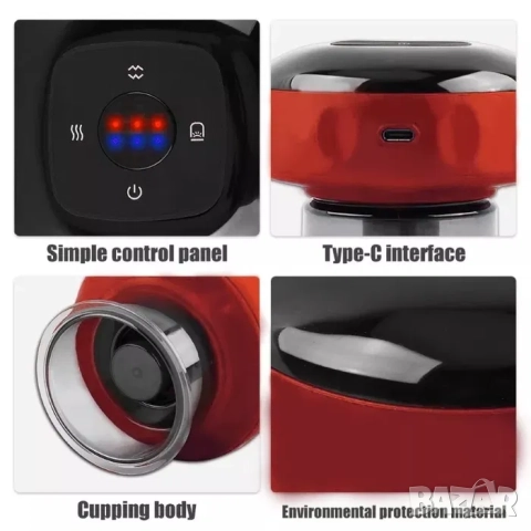 Електрически вакуумен вендузен масажор, Антицелулитен за отслабване, снимка 9 - Масажори - 52163547