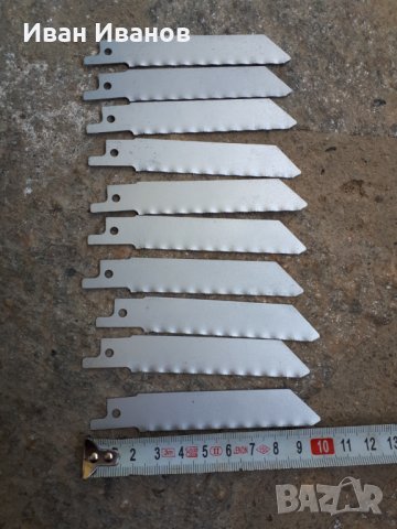 15 бр. ножчета за саблен трион или зеге., снимка 2 - Други инструменти - 32718526