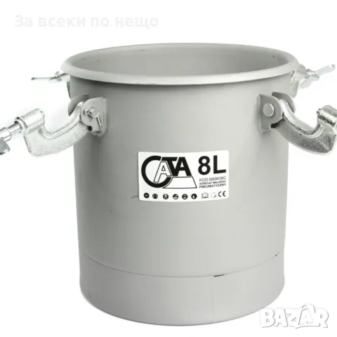 Пневматичен агрегат за боядисване 8 литра CATA, снимка 2 - Други инструменти - 50334584