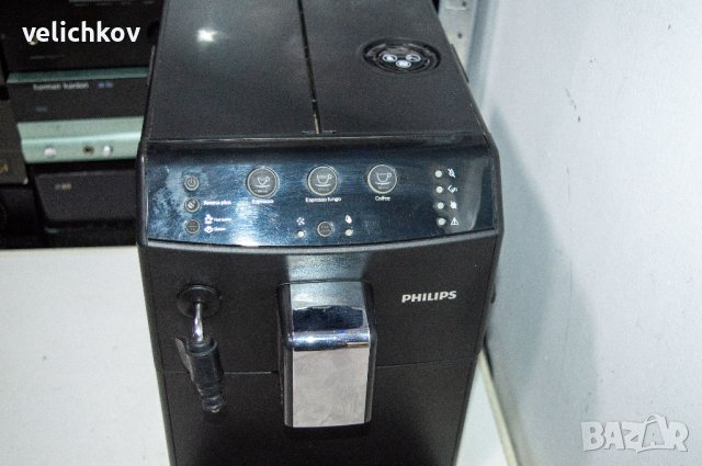 philips 3000 Series Aвтоматична кафемашина, снимка 5 - Кафемашини - 43695191