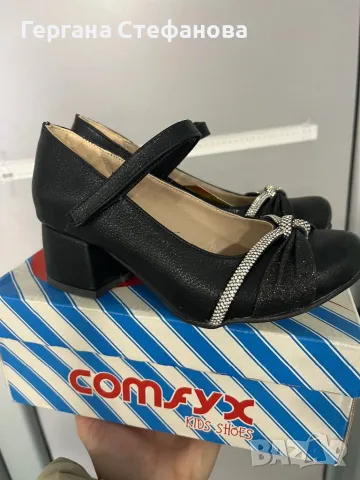 Обувки на ток Номера-31,32,33,34,35,36 Цена-35 лв