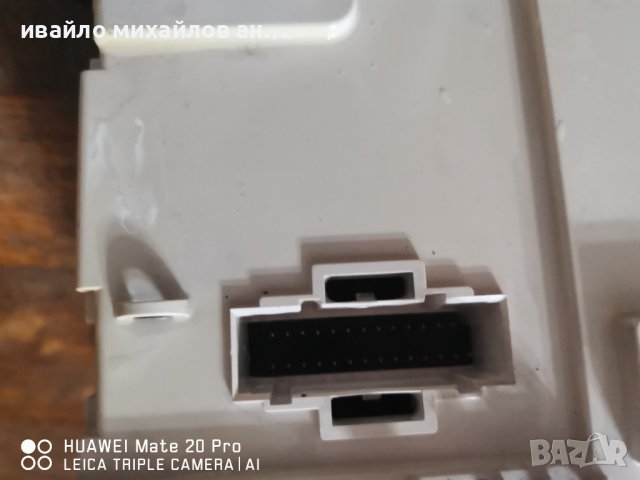 Части за Поло 1.9 sdi. 94 година, снимка 7 - Части - 44034685