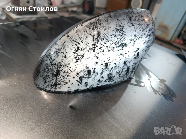 Авто Бояджийски услуги Перник , снимка 8 - Аксесоари и консумативи - 52770774