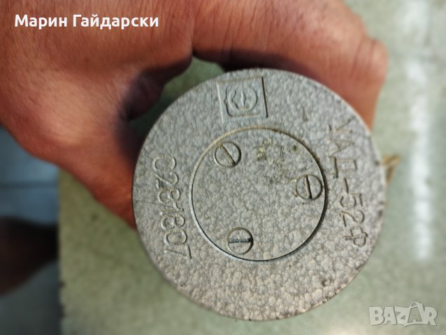 Продава различни двигатели на 12v и 220v, снимка 12 - Друга електроника - 39634270