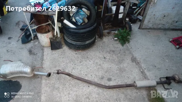 Гарнета за астра Г, снимка 5 - Части - 47273321