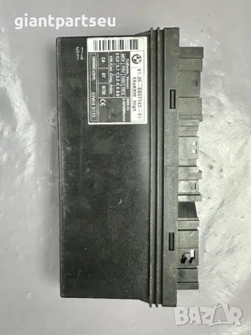 Комфорт Модул за БМВ BMW E60 E61 6957143-01