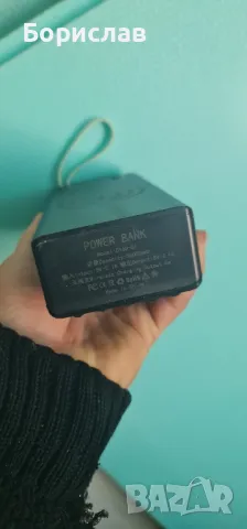50000mah battery bank , снимка 6 - Друга електроника - 47554464