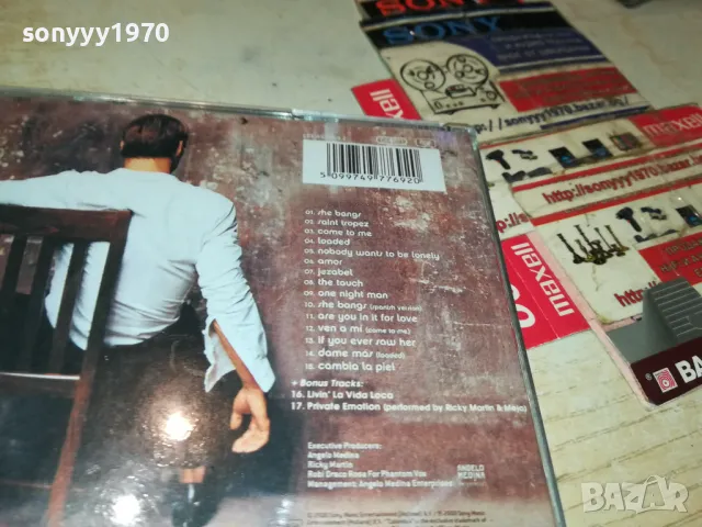 RICKY MARTIN CD 2105251126, снимка 10 - CD дискове - 50372634